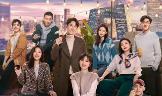 一路朝阳一共多少集