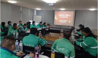 学党史内容 学党史内容