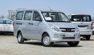 五菱荣光最新报价 五菱荣光最新报价