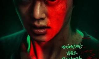 甜蜜家园2今日播出 甜蜜家园2今日播出