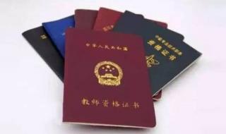 潍坊幼儿园 潍坊幼儿园