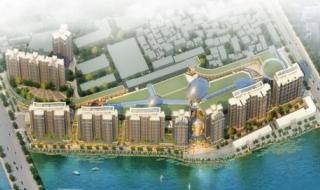 枣阳房产网 枣阳房产网