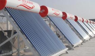 桑乐太阳能热水器 桑乐太阳能热水器