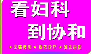 cmyk色值表 cmyk色值表