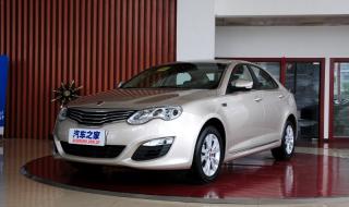 荣威550s报价和图片