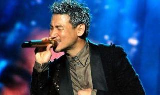 张学友93演唱会高清