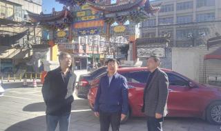 曲靖市第一人民医院 曲靖市第一人民医院