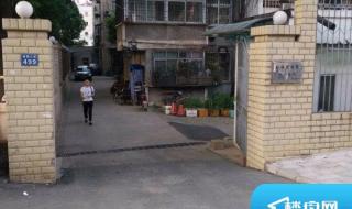 武汉洪山外经贸学校 武汉洪山外经贸学校