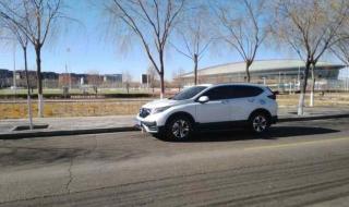 crv高速油耗 crv高速油耗