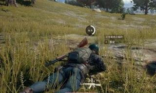 和平精英高手必备穿搭 和平精英高手必备穿搭