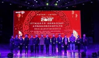 我爱你中华 我爱你中华