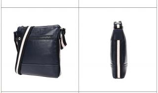 bally包价格 bally包价格