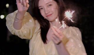 带仙女棒去上学的感受 带仙女棒去上学的感受