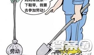 学校大扫除作文 学校大扫除作文