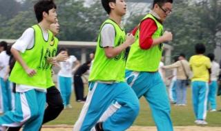 初三毕业技校学什么好 初三毕业技校学什么好