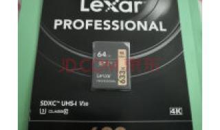 相机内存卡读不出来 相机内存卡读不出来