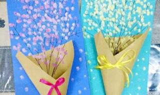 教师节礼物手工简单
