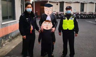 儿童失踪多久可以报警 儿童失踪多久可以报警