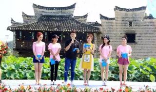 湖南卫视主持人yoyo 湖南卫视主持人yoyo