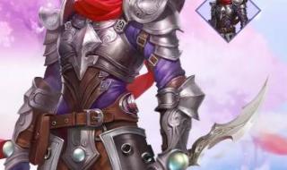 长安幻想法宝合成攻略 长安幻想法宝合成攻略