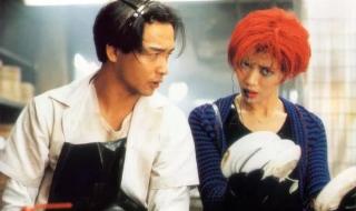 周末学厨师培训班 周末学厨师培训班