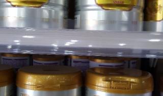 乳铁蛋白奶粉哪个好 乳铁蛋白奶粉哪个好