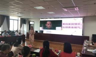 皖西卫生职业学院