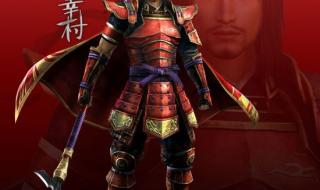 战国无双24级武器