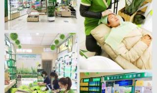 芭芭多芦荟专卖加盟 芭芭多芦荟专卖加盟