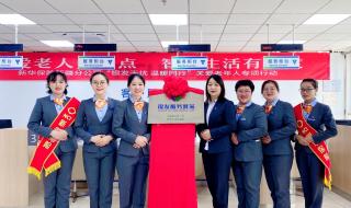 武汉新华保险 武汉新华保险