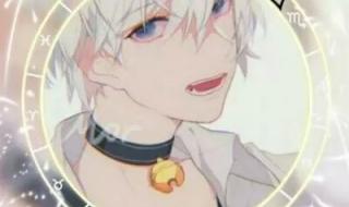 帅气动漫男头高清头像 帅气动漫男头高清头像