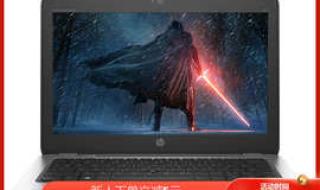 广州二手笔记本批发 广州二手笔记本批发