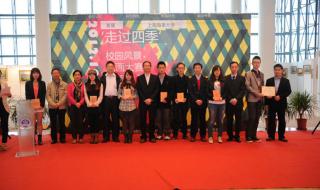 大连海事大学图书馆 大连海事大学图书馆