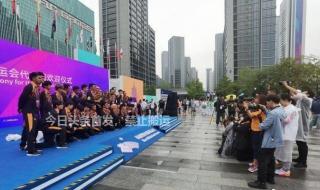 亚运会开幕时间2023 亚运会开幕时间2023