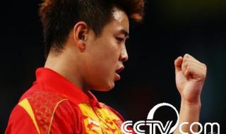 乒乓球中国男子排名 乒乓球中国男子排名