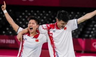 2021苏迪曼杯在哪里举行