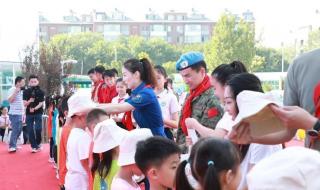 2023花样滑冰冠军赛